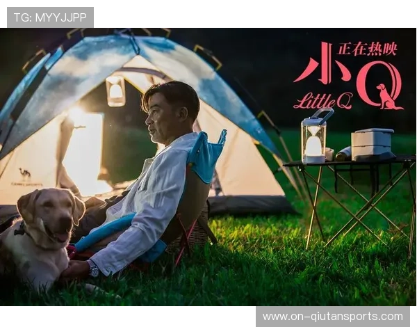 意甲观赛体验升级计划启动，餐饮与安全设施革新吸引家庭观众